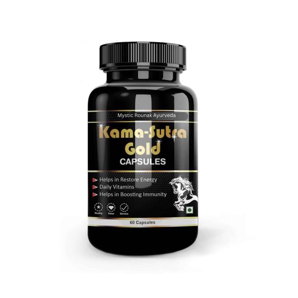 Kama Sutra Extra Gold 60 Capsule (Discreet Packaging)